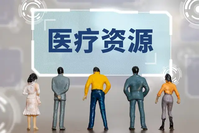 图片[5]-2024年上海落户新政策已发布！落户上海有什么好处？-落沪窝