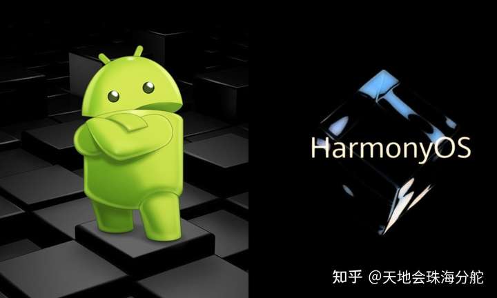 鴻蒙要出來了android開發工程師有影響嗎