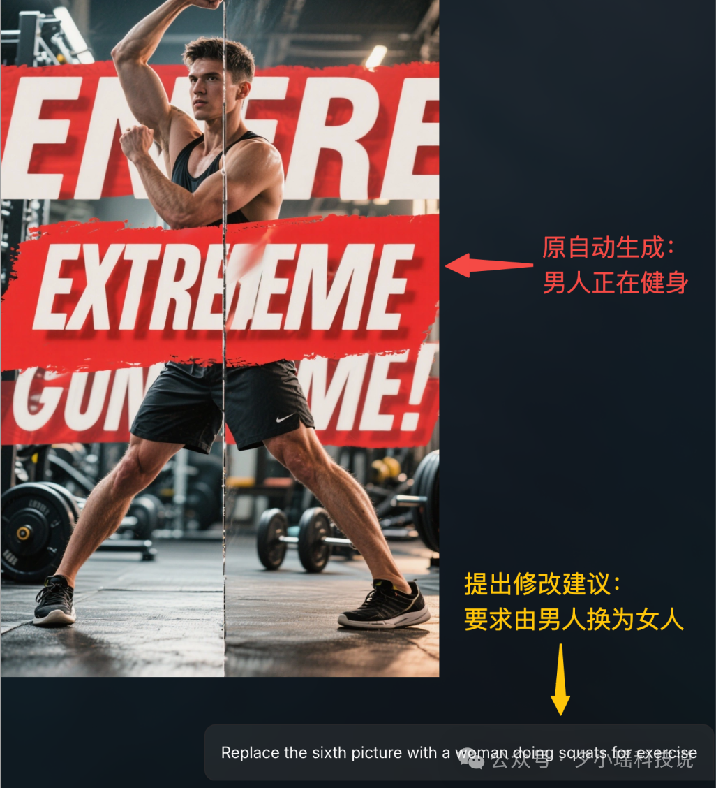 国产AI 视频 Agent 海外爆火，邀请码秒没，一句话生成爆款视频的时代来啦！