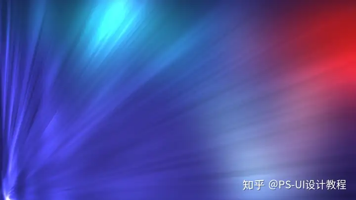 PS中五种设计中常见光效制作教程