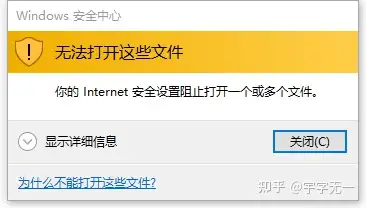 包含接码平台资讯怎么关闭了呢怎么打开啊的词条