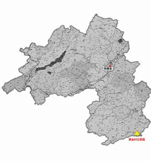黄金寨古茶园,位于湖南省湘西土家族苗族自治州保靖县吕洞山镇黄金村.