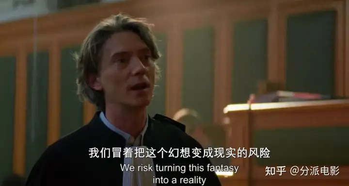 《坠楼死亡的剖析》高分悬疑神作,不愧是戛纳最佳!