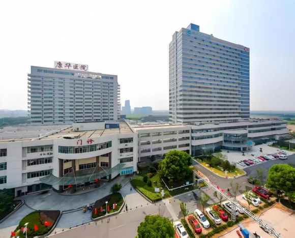 海宁JN江南登录康华医院新设美容外科美容缝合：让伤口“无痕”可寻(图2)