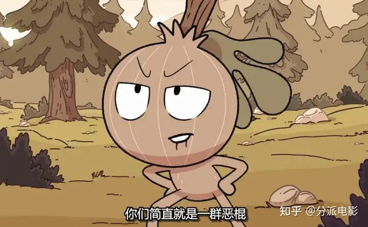 豆瓣9.6!网飞神漫《希尔达》口碑无敌!秒入坑的成人动画