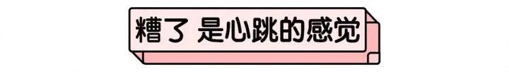 北京的水上乐园到底哪家好玩啊？