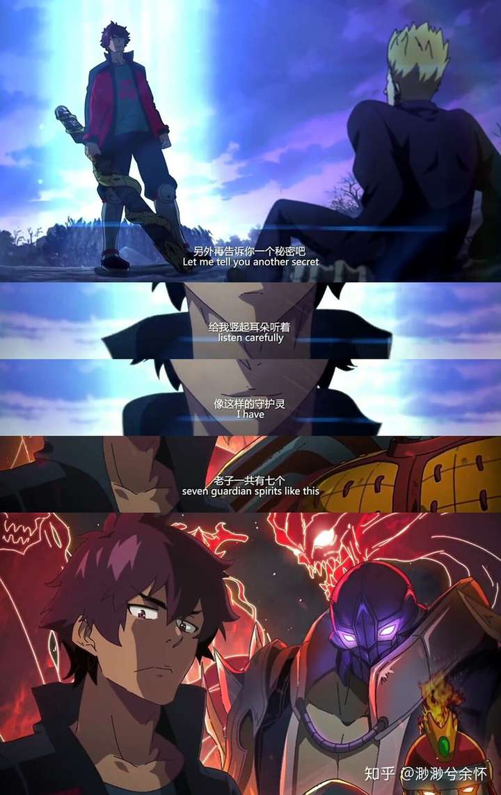 还有当时曹焱兵被引出了罗刹街,然后曹玄亮爆发了轰炸机的实力,那个