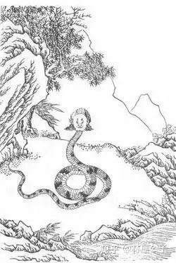 《山海经》无紫龙,火龙,但有烛龙,应龙,晏龙,苗龙等.