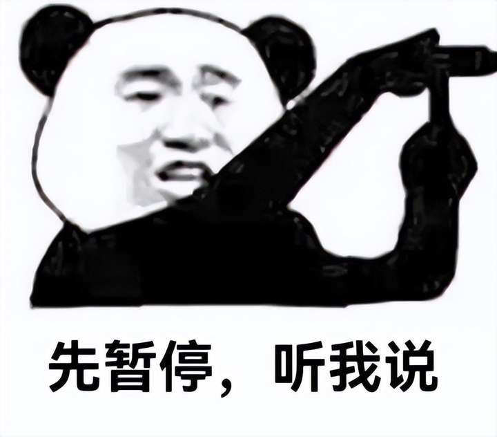 微博会员有什么功能？微博vip能看到访客了