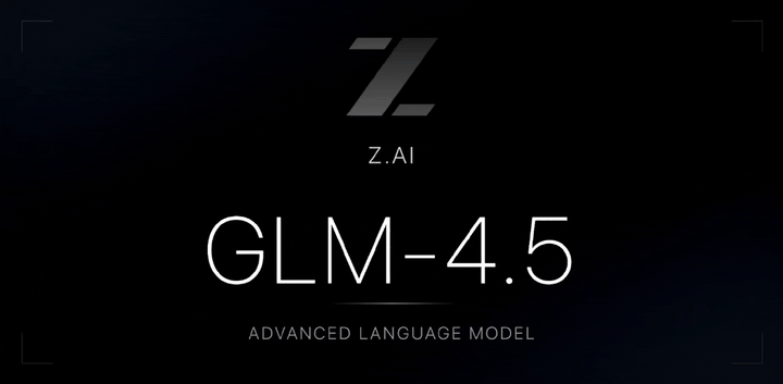 深度评测智谱 GLM-4.5，到底是什么水平？