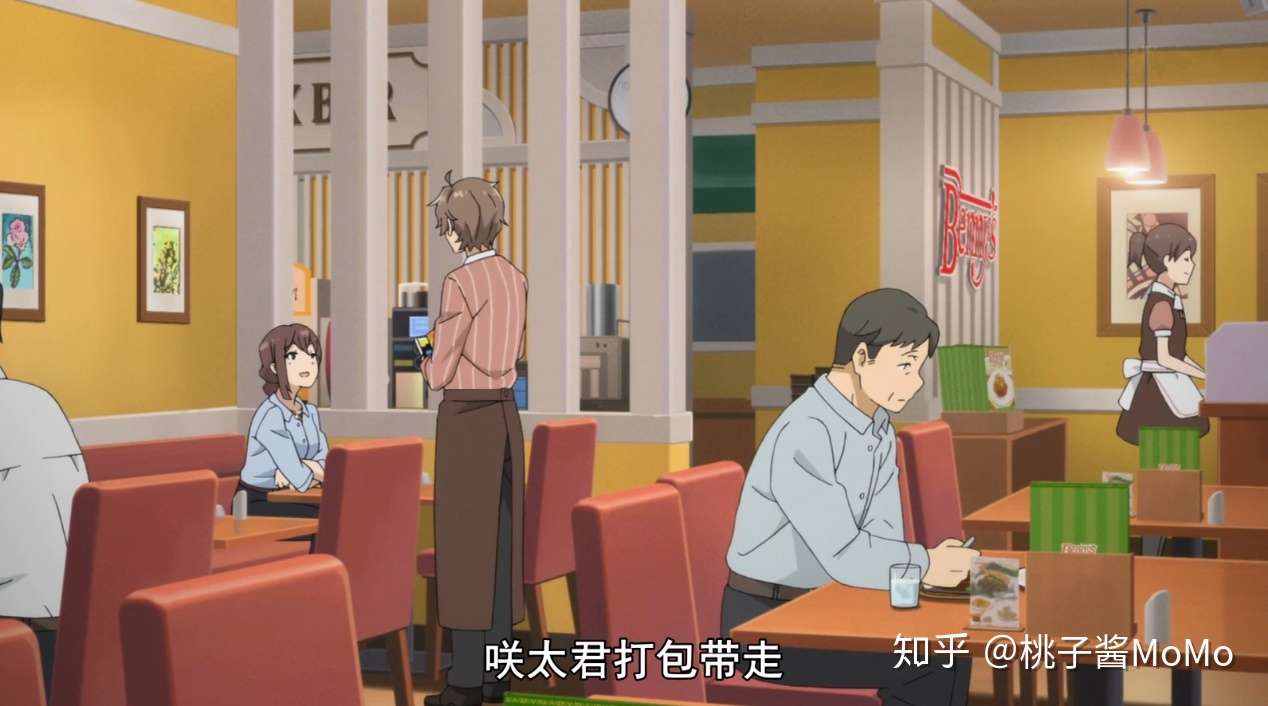 听着女生的淋浴声可以下三碗饭 这部十月新番男主骚话连篇 知乎