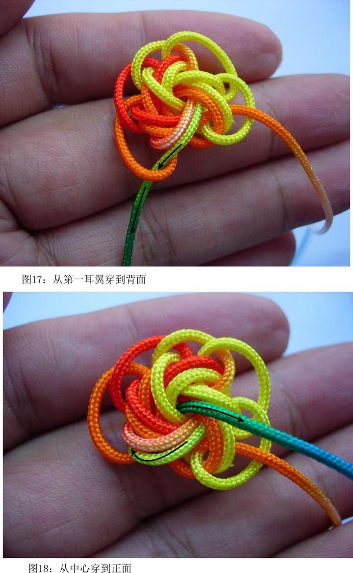 挂中国结有什么忌讳(教你如何巧挂中国结)插图(12) 挂中国结有什么忌讳(教你如何巧挂中国结)插图(12)