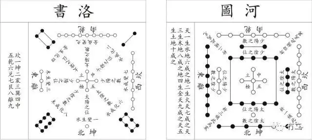 P】書道具 墨床 中国 ⑩-