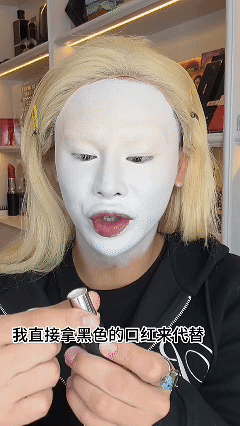 被AI妆到了！DeepSeek教网友化妆，竟像极了「石矶娘娘」
