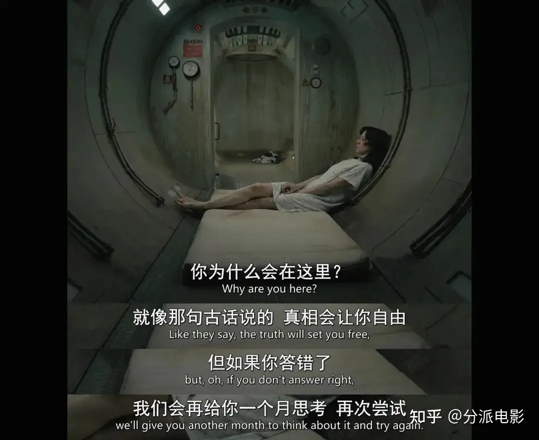 英剧《悬案解码》开播即爆,评分居然超越网飞年度剧王