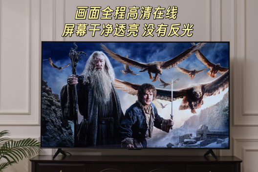 别让电视变成镜子！高温宅家才知道专业有多重要(图3)