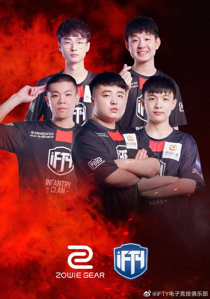 pubg游戏也没过审,问题还很多,观众和玩家都不多,很多战队都在亏损,不