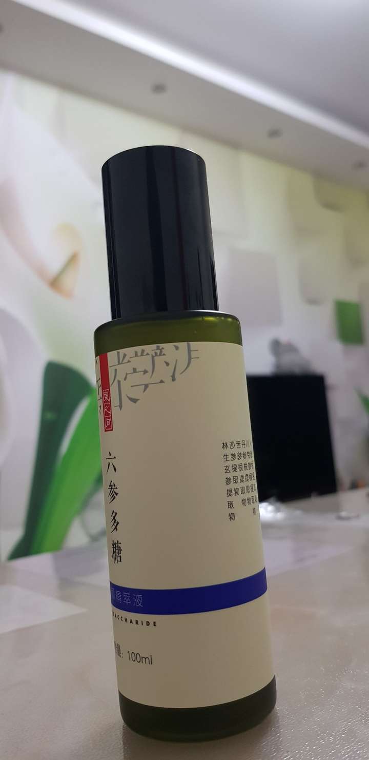 有用过纯植物发酵的精华吗?