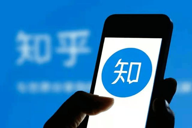 知乎站内怎么推广？推广方式有哪些？