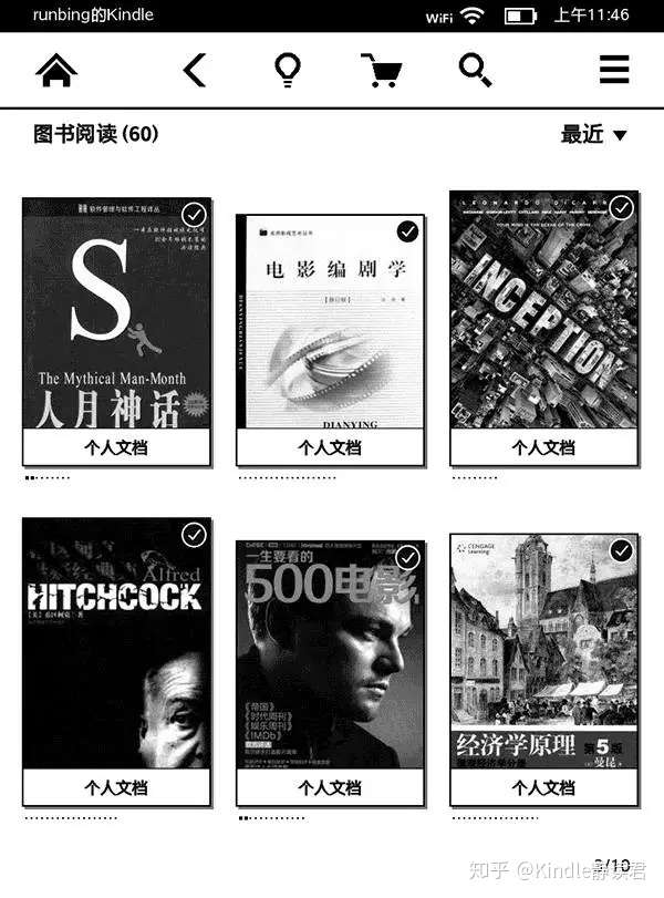 Kindle工具之calibre 如何为电子书添加或修改封面 知乎