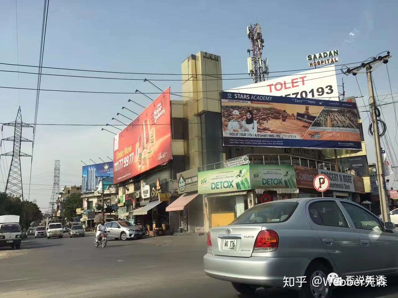 传说巴铁对中国人热情如火 去一趟巴基斯坦 我告诉你真实的巴铁经历 知乎