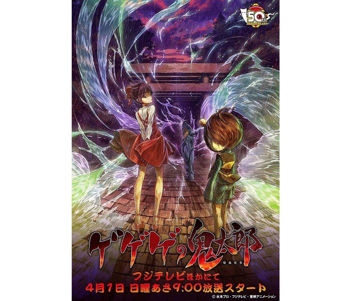 18年四月春季番作介绍表 以及部分作品简介 知乎