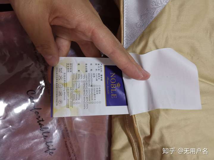 包含接码平台拼多多是正品吗知乎的词条 包含接码平台拼多多是正品吗知乎的词条