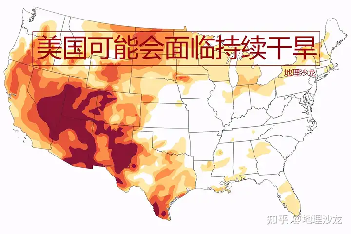 美国近一半地区正经历一定程度干旱，预计未来几个月将进一步恶化