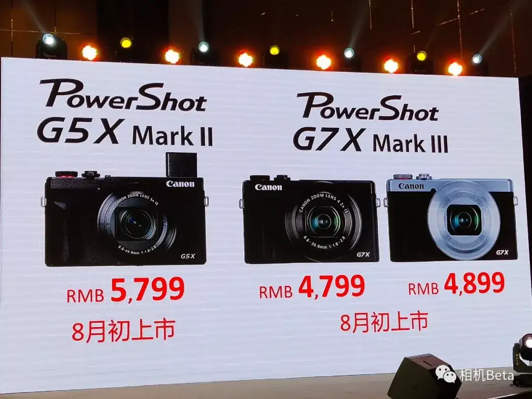 要价4799元，速度为先，佳能G5 XMark II及G7 X Mark III齐登场- 知乎