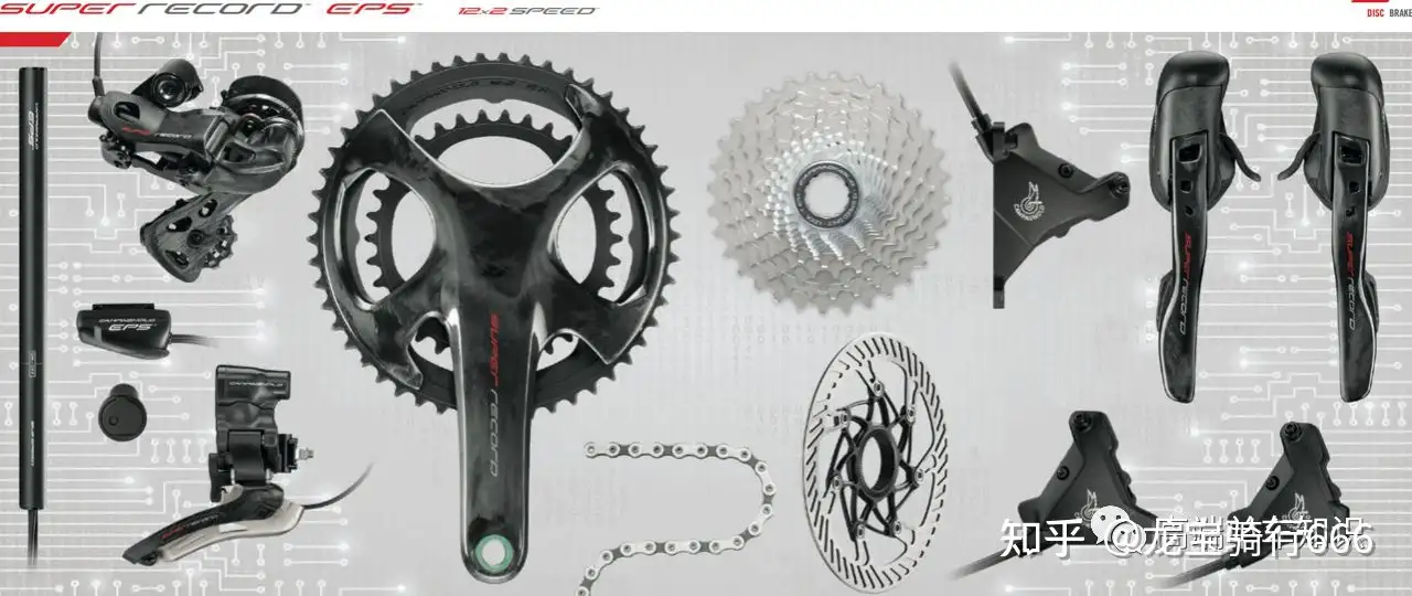 顶级套件重量比一比，Campagnolo Super Record EPS vs Shimano Dura 