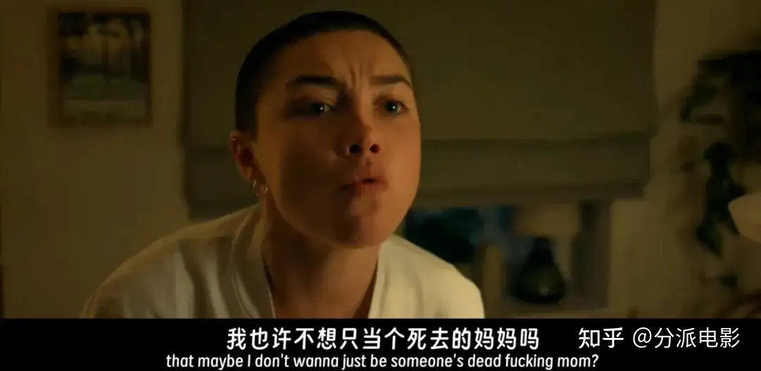 这部R级片《我们同在》,后劲真的很大!