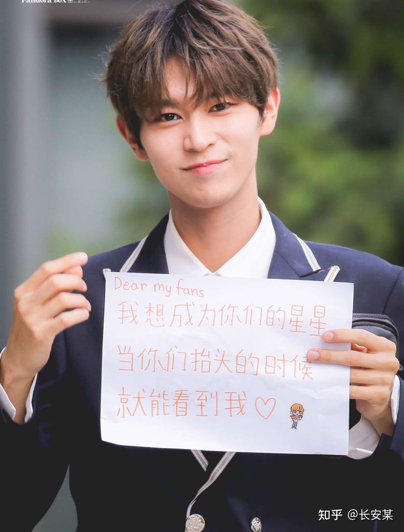 上原一翔给我冲 知乎