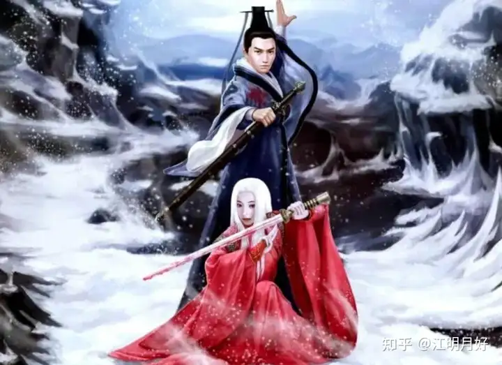 神雕：隐秘的绝顶高手之林朝英（神雕侠侣中的林朝英是谁）