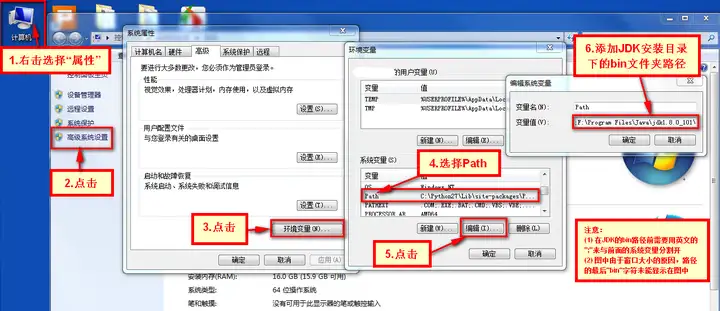 图片[3]-一. Spark在Windows下的环境搭建-卡咪卡咪哈-一个博客