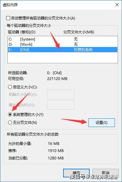 Win10 系统 C 盘 容量变大,如何清理,亲测有效 Win10 系统 C 盘 容量变大,如何清理,亲测有效