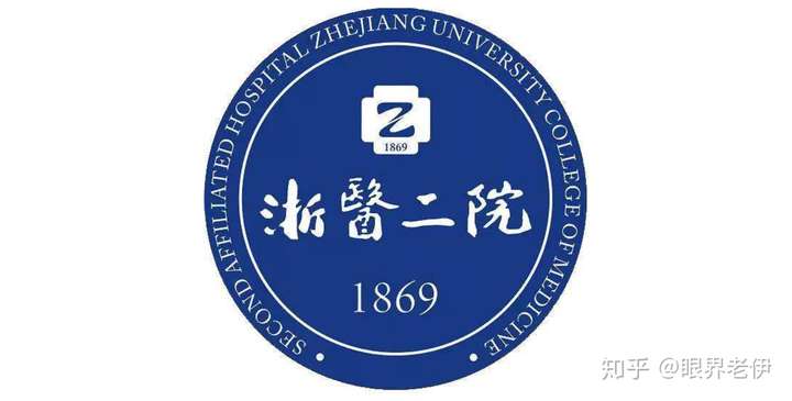 等級:三甲 地址:浙江杭州市解放路88號 浙一醫院(浙江大學醫學院附屬