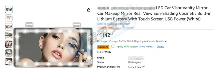 25-cv-00494,亚马逊46店被起诉TRO冻结！这面镜子有什么来头？