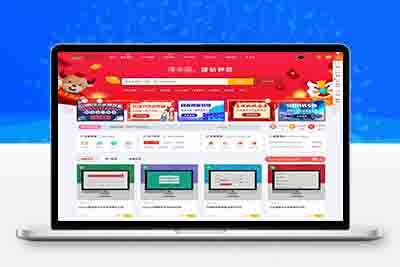 RiPro子主题美化高端模板，已去后门