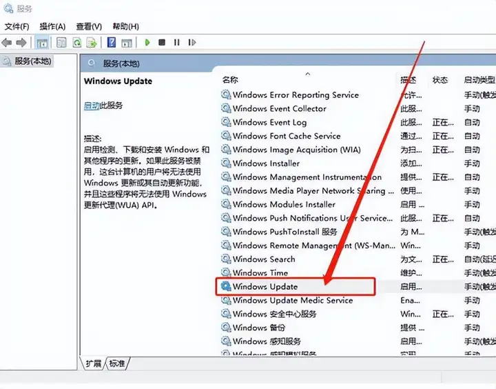 0xc0000005错误代码怎么解决（0xc0000005的电脑蓝屏修复教程）