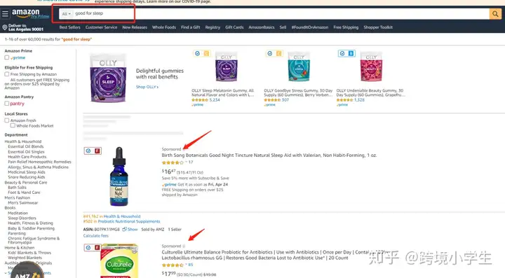 时 时 彩 网络平台（Amazon挑选出关键字的基本功）Amazon关键字怎样甄选，