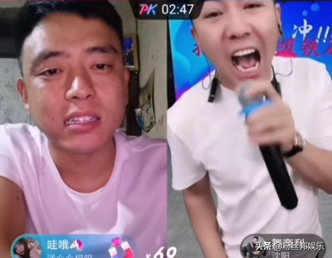 铁山靠为什么被永久封禁？铁山靠赚了几个亿