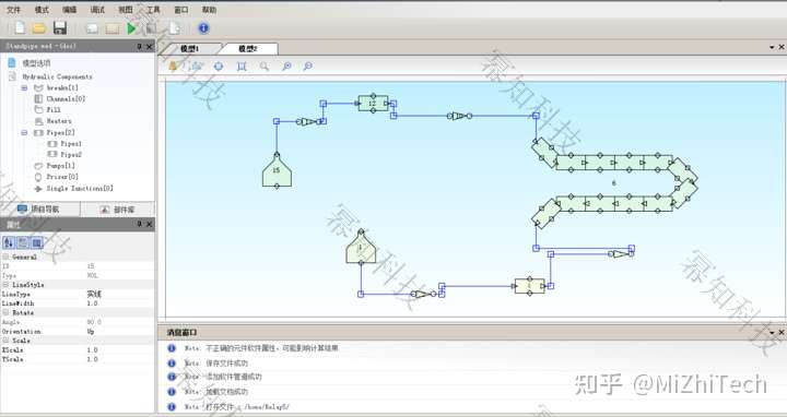 一维系统拖拽图形化建模解决方案-上海幂知科技有限公司的图2