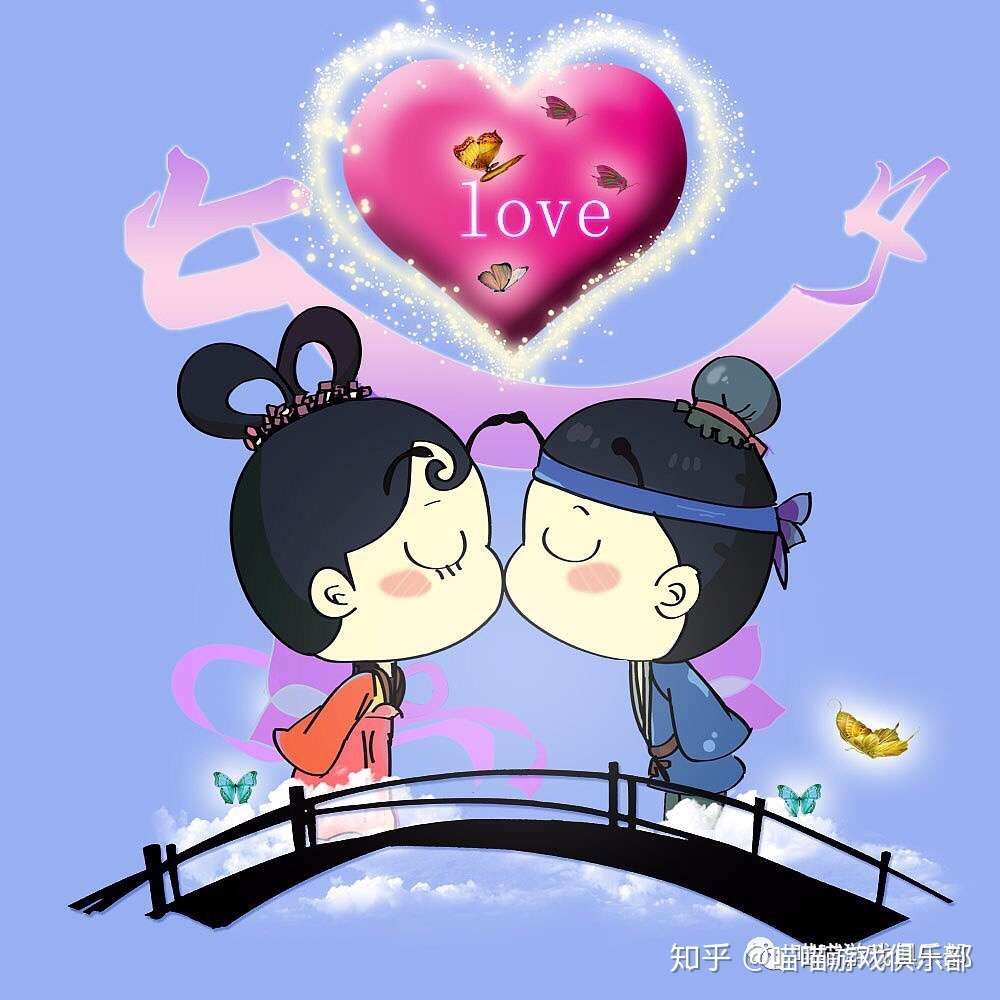 年度最棒的七夕节礼物 情侣必备游戏机 任天堂switch 祝大家七夕情人节快乐 知乎