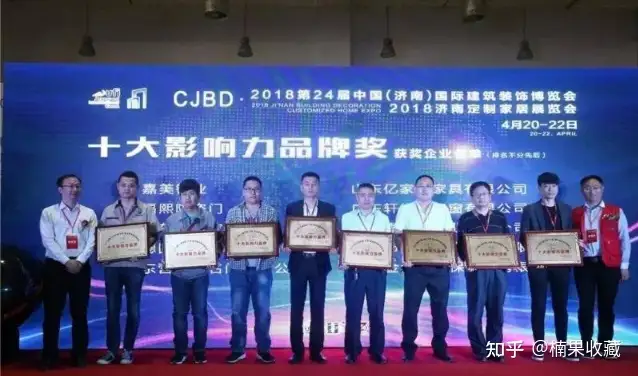 以线下门窗生意为例,聊聊怎么打造草根新品牌,获得增长势能