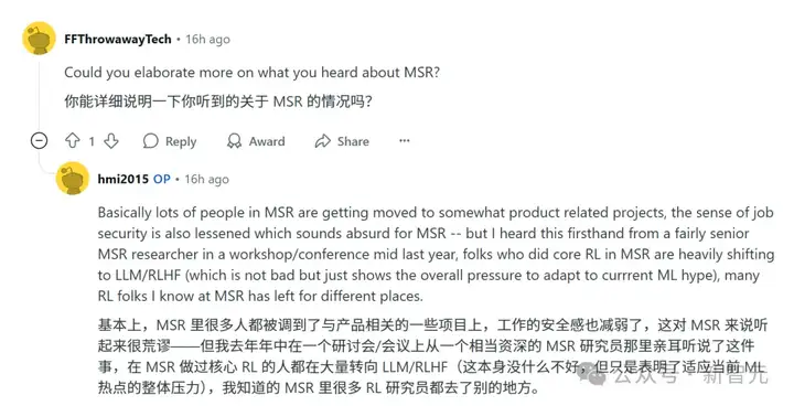薪酬大曝光！北美顶尖名校ML博士，5篇顶会一作，offer竟只有35万刀？