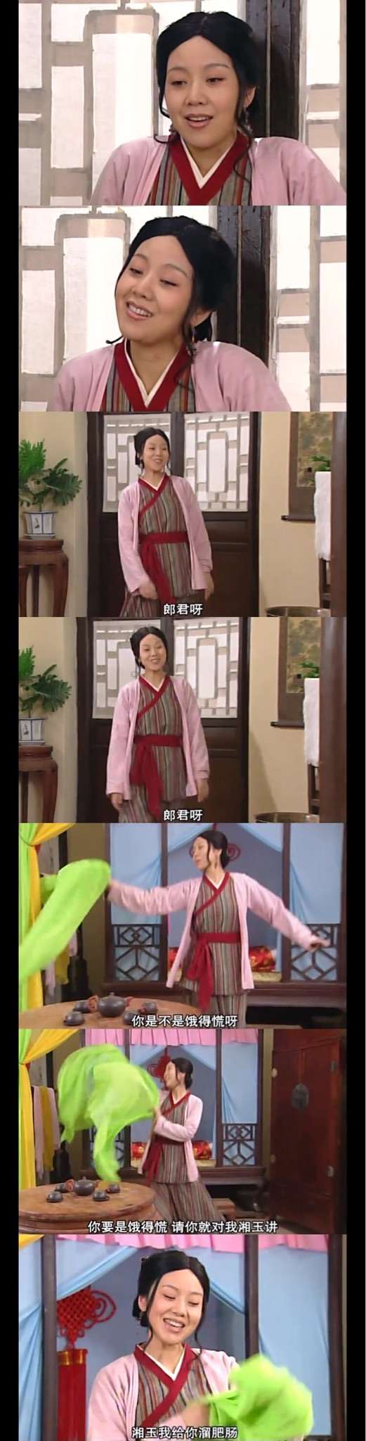 如何评价闫妮的演技 知乎