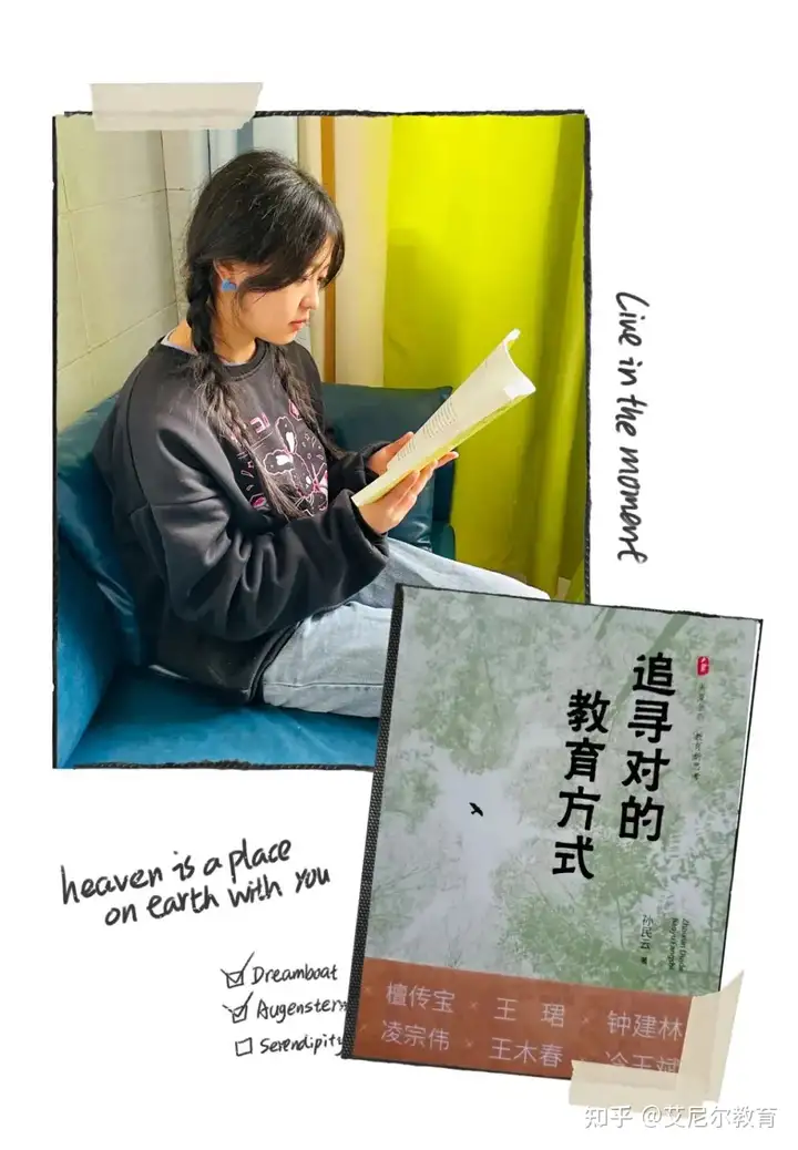 “读经典，共成长”——霞光幼儿园阅读月系列活动