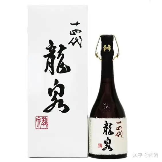 日本排名第一的清酒，十四代是毫无争议的日本清酒之王- 知乎