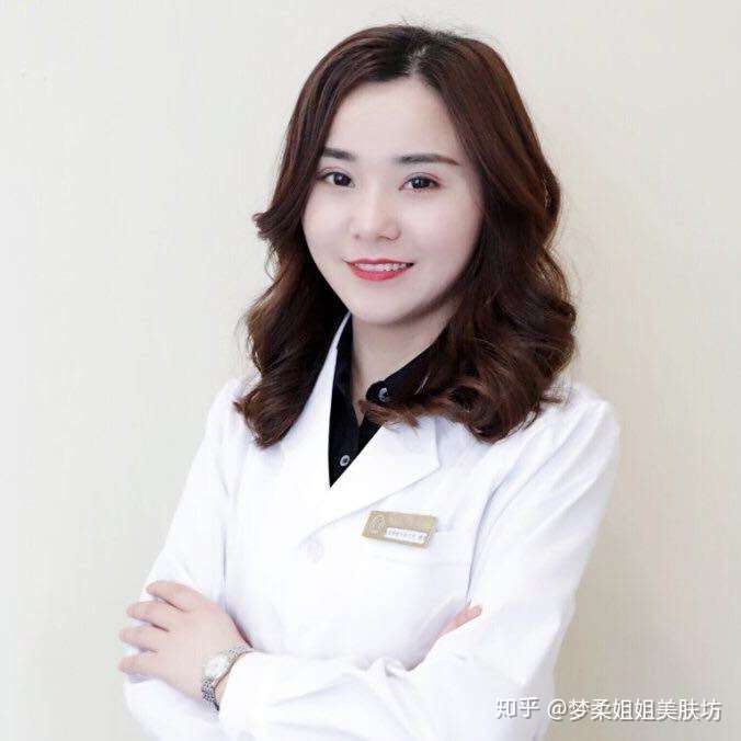 独家专访护肤达人梦柔姐姐 只为爱美的你 知乎