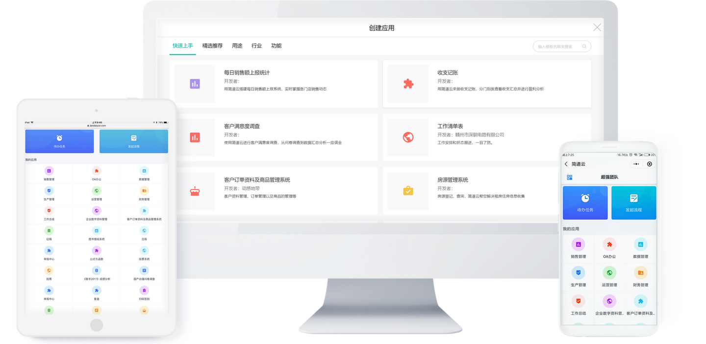 企业知识库,企业知识库如何搭建,企业内部知识库搭建